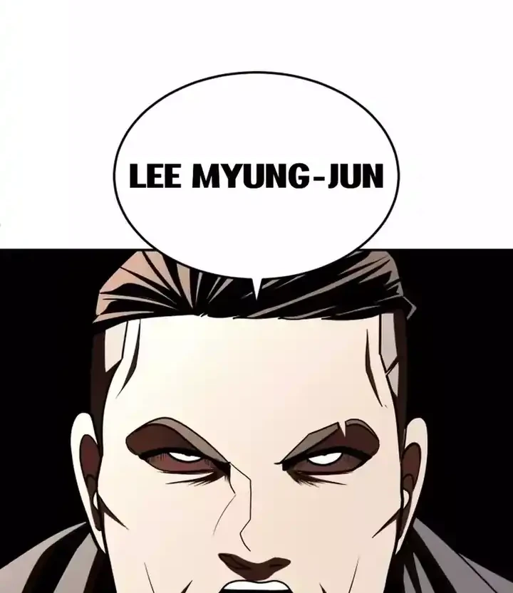 Plaything Chapter 69 - halaman 118