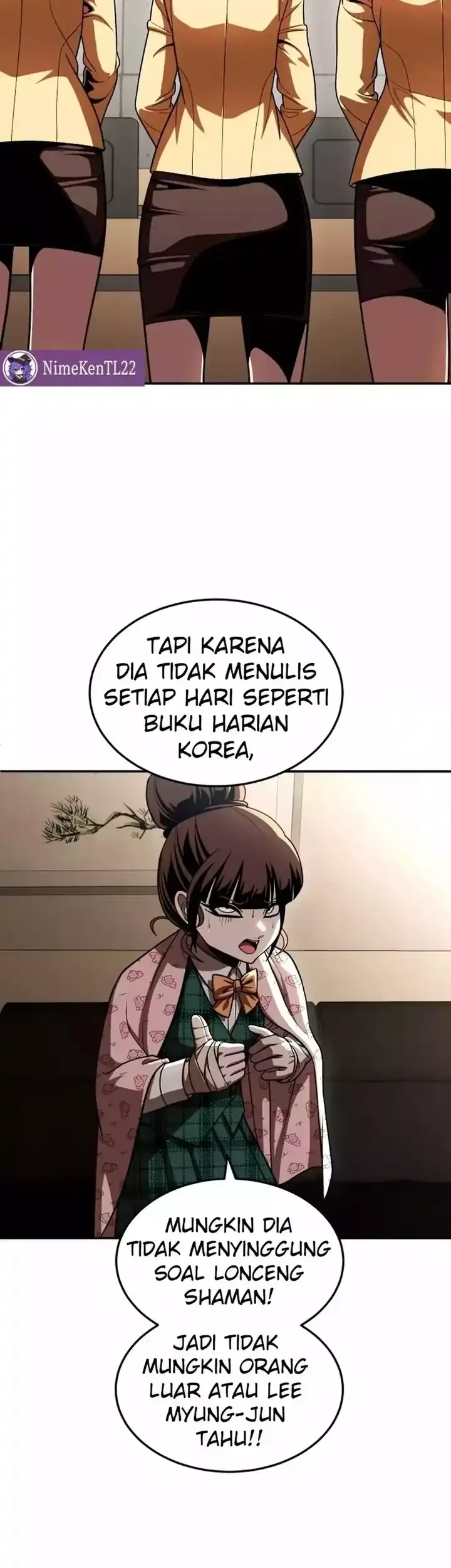 Plaything Chapter 69 - halaman 131