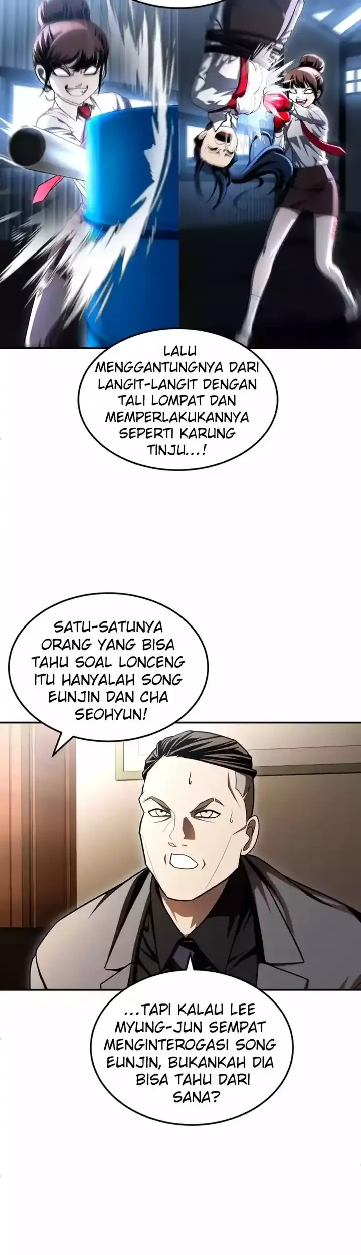 Plaything Chapter 69 - halaman 133