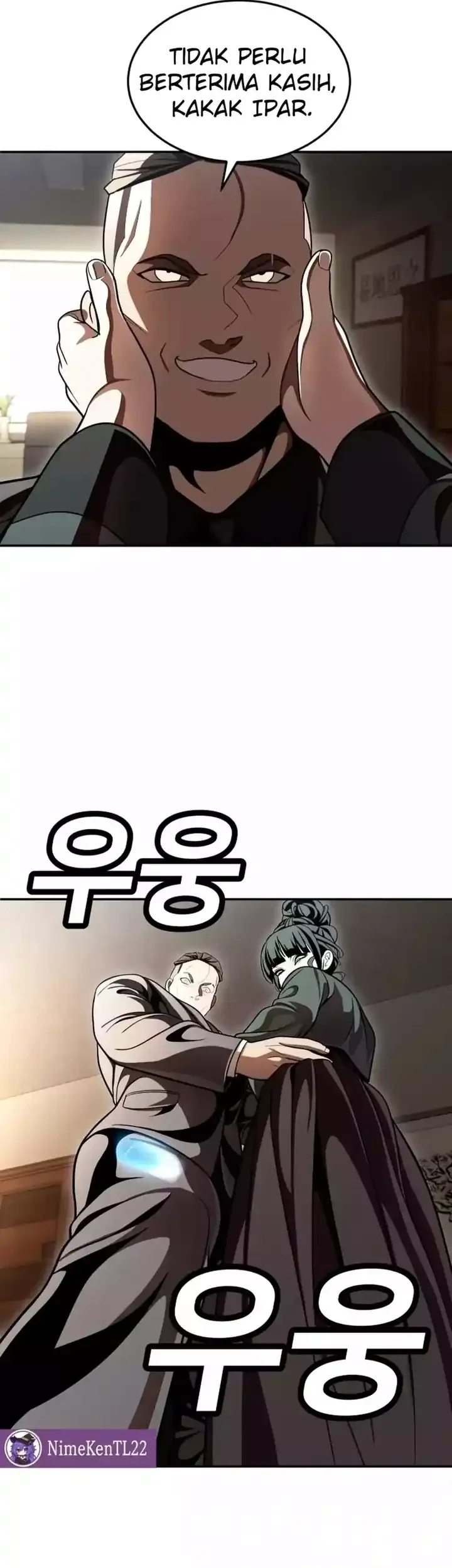 Plaything Chapter 69 - halaman 147