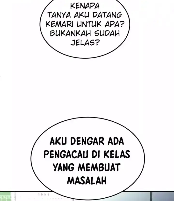 Plaything Chapter 69 - halaman 16