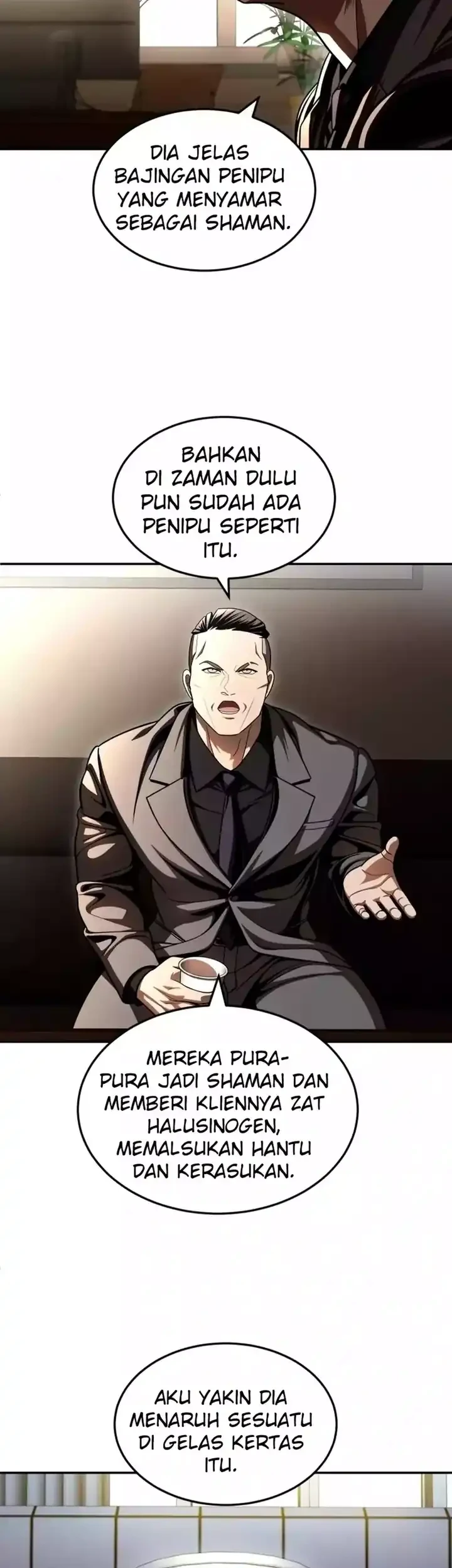 Plaything Chapter 69 - halaman 50