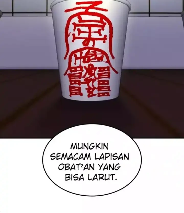 Plaything Chapter 69 - halaman 51