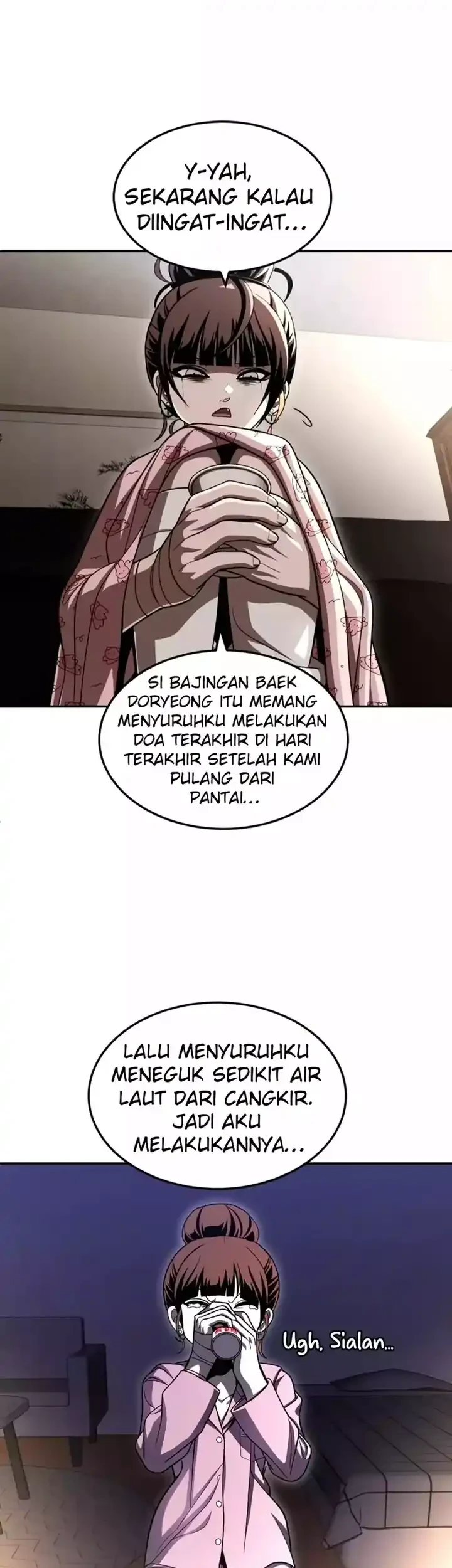 Plaything Chapter 69 - halaman 52