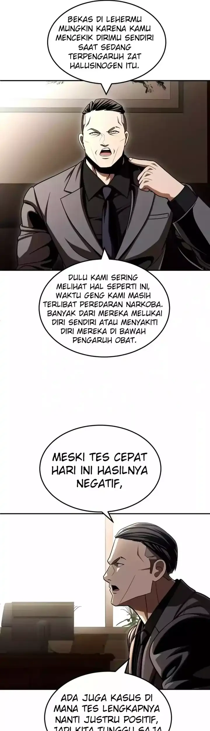 Plaything Chapter 69 - halaman 54