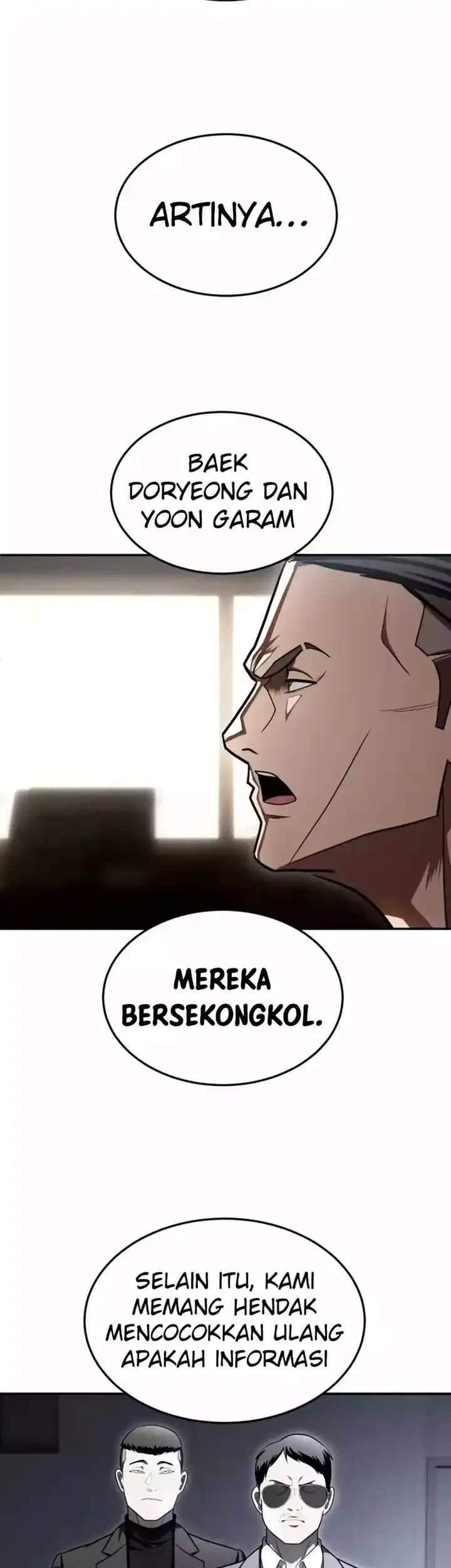 Plaything Chapter 69 - halaman 74