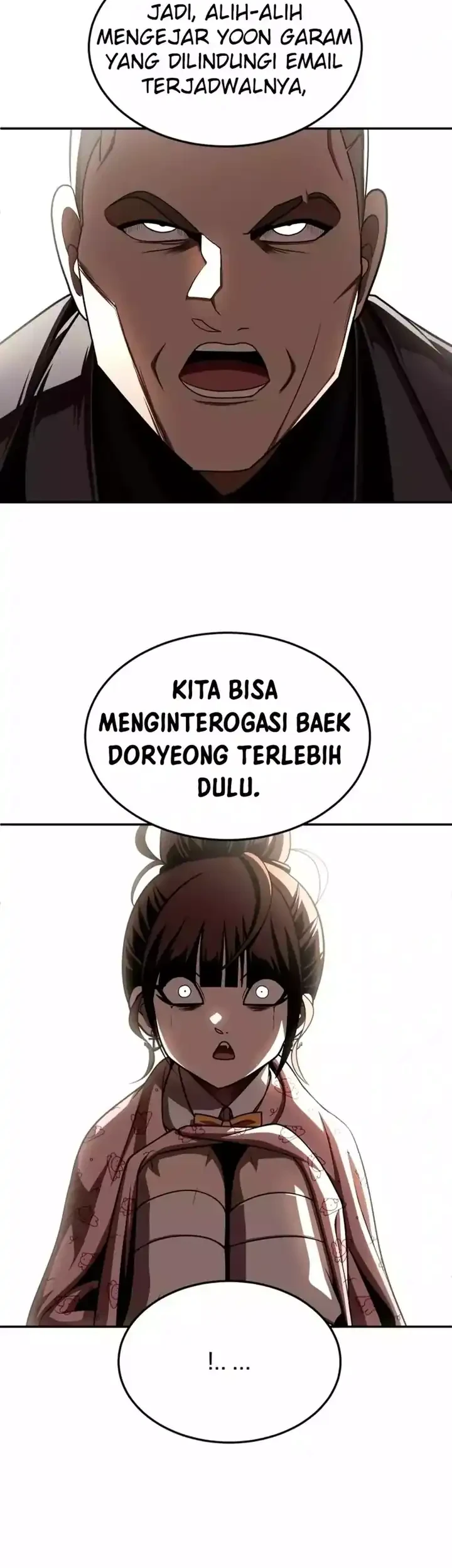 Plaything Chapter 69 - halaman 76