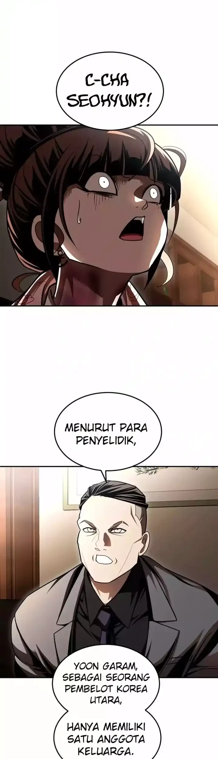 Plaything Chapter 69 - halaman 82