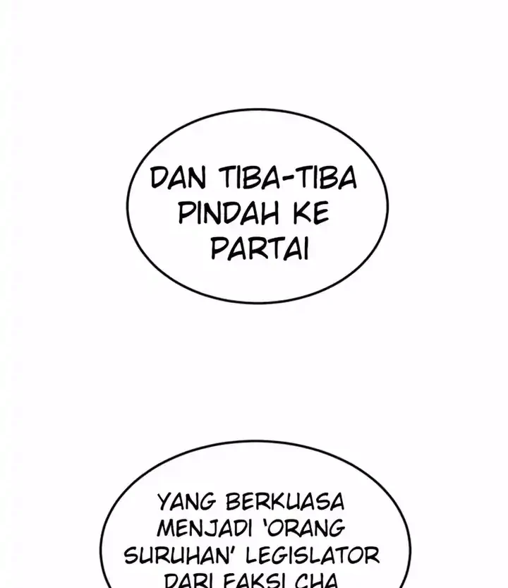 Plaything Chapter 69 - halaman 87