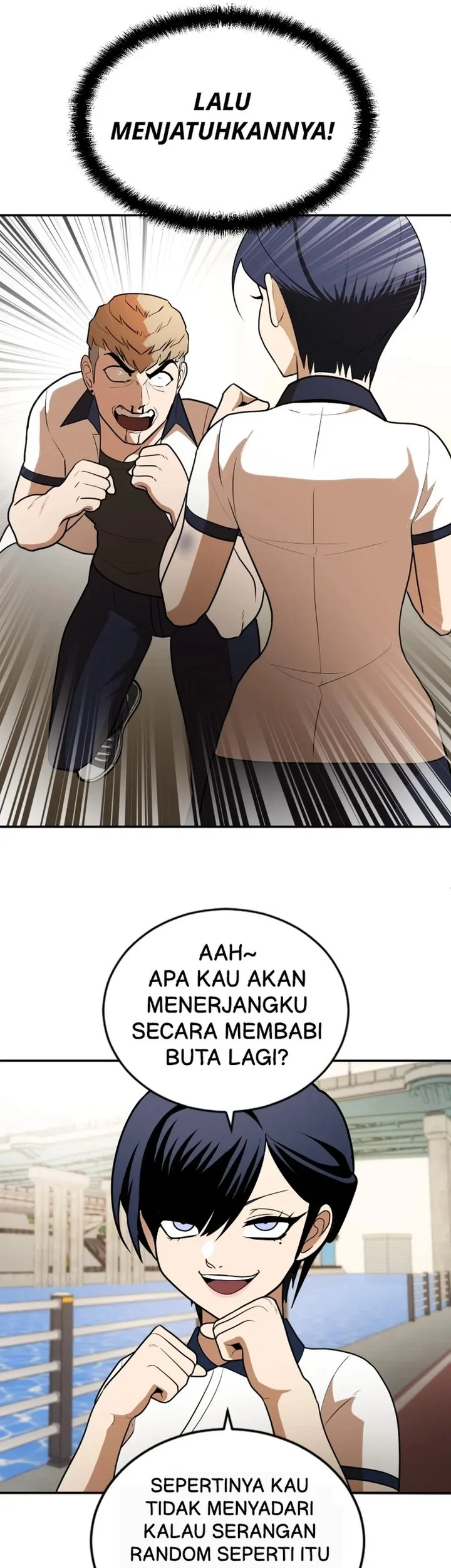 Plaything Chapter 7 - halaman 76