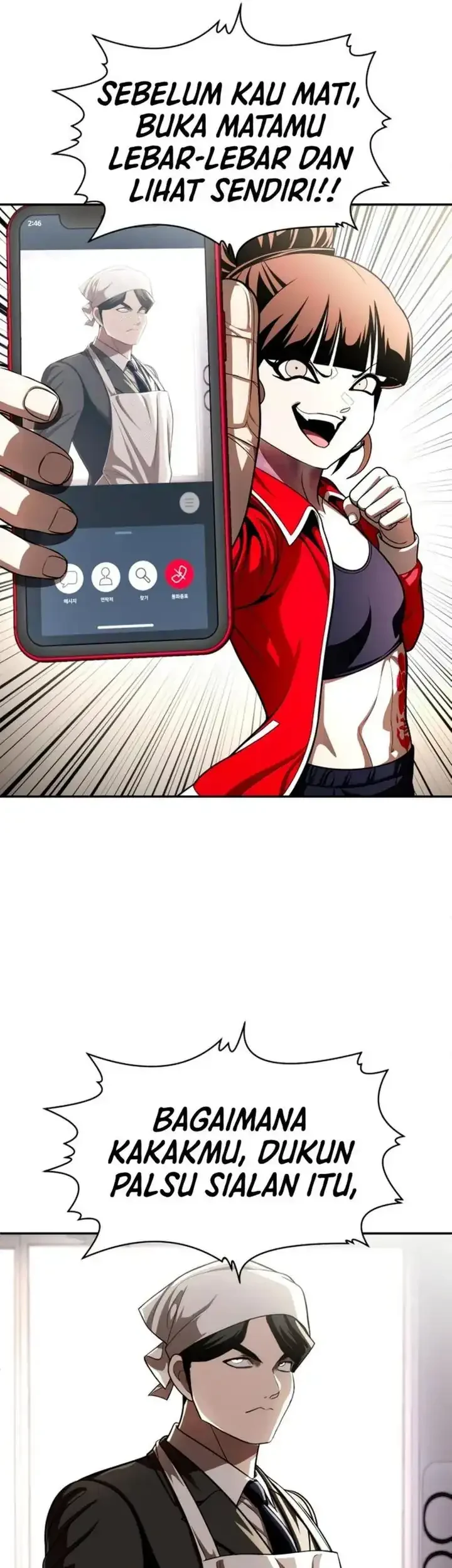 Plaything Chapter 70 - halaman 127