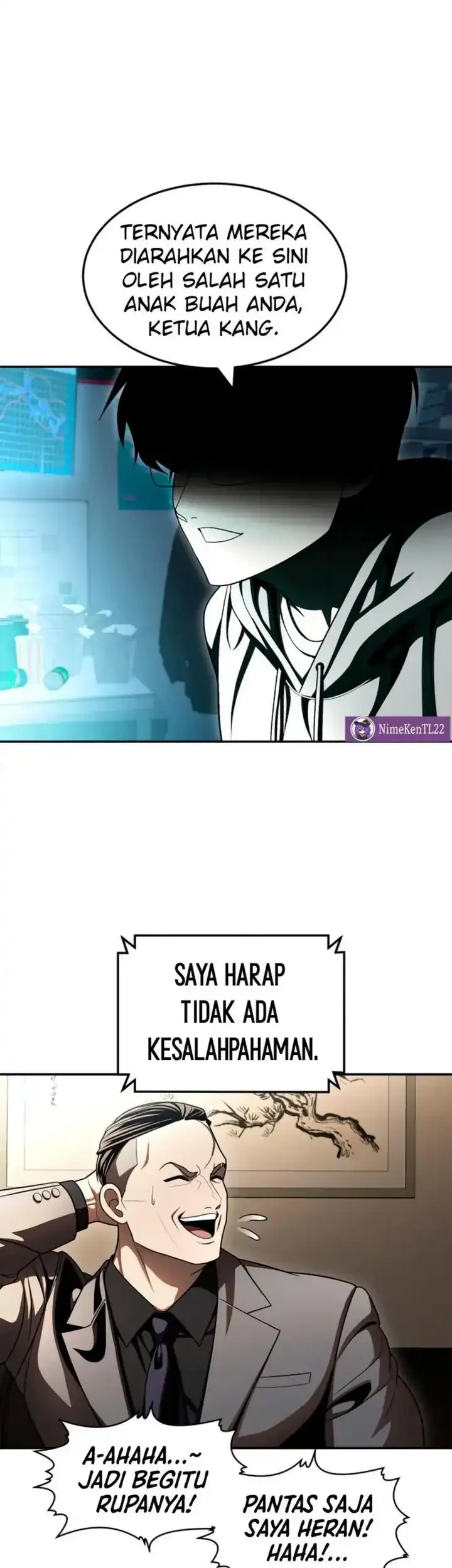 Plaything Chapter 70 - halaman 13
