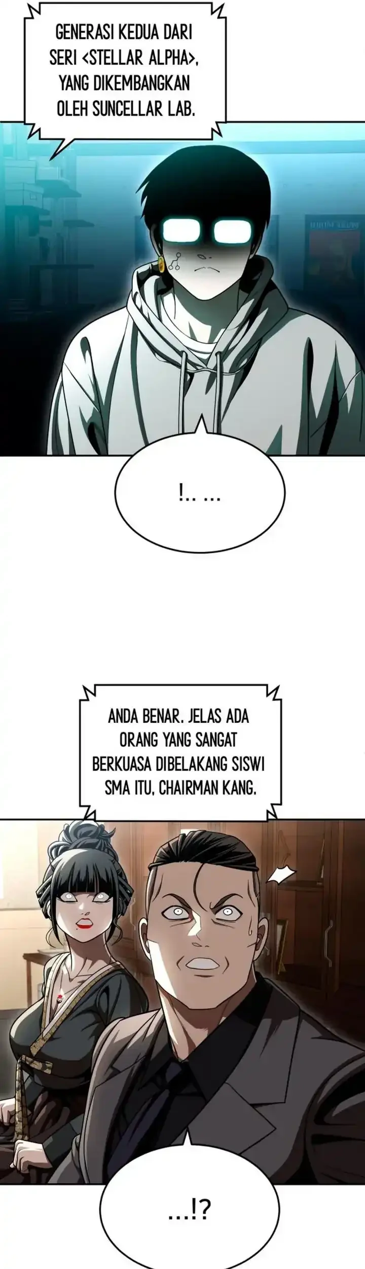 Plaything Chapter 70 - halaman 19