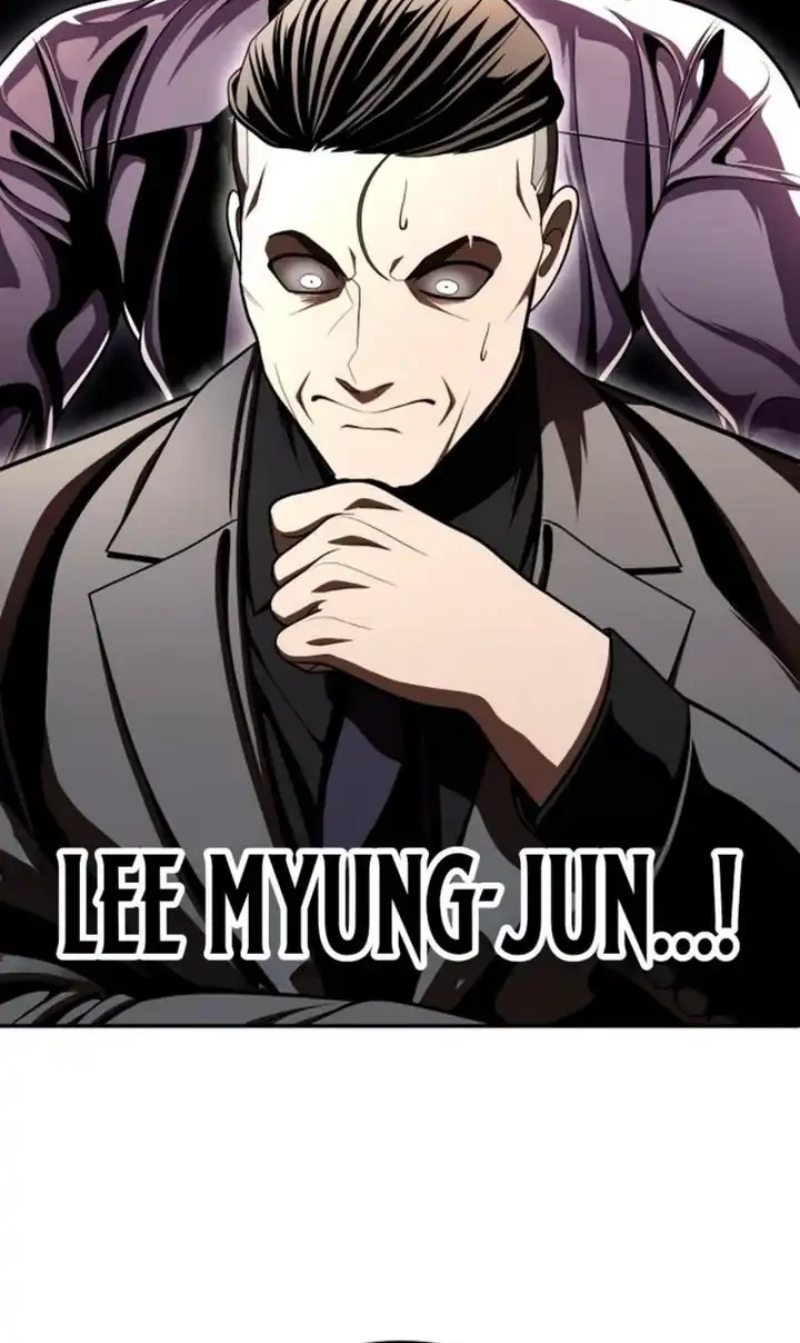 Plaything Chapter 70 - halaman 24