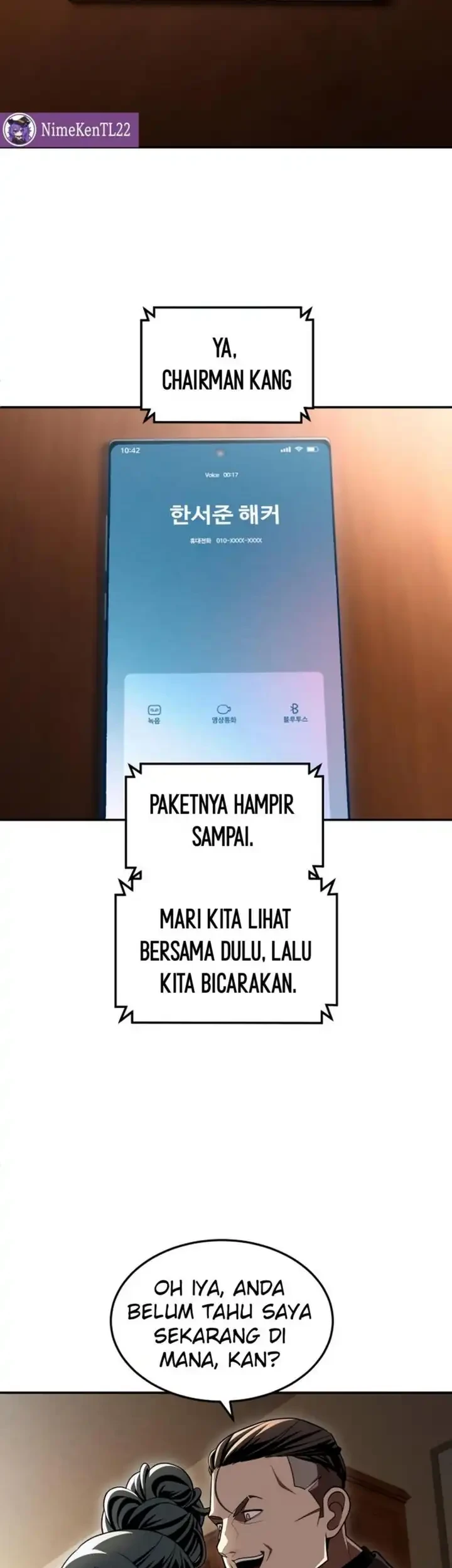 Plaything Chapter 70 - halaman 5