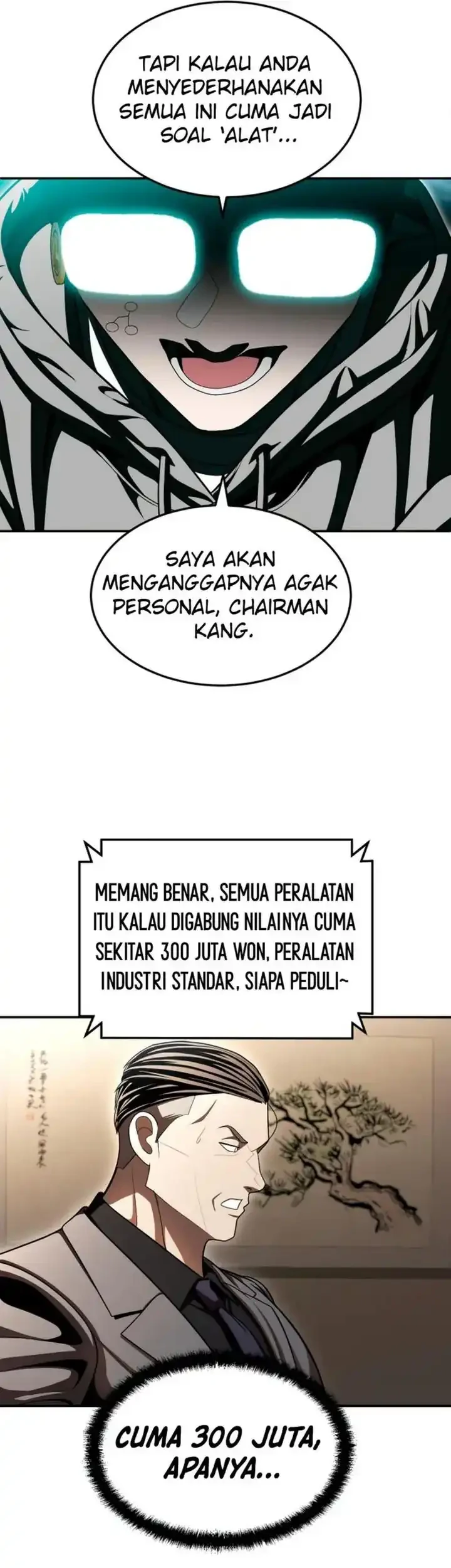 Plaything Chapter 70 - halaman 55