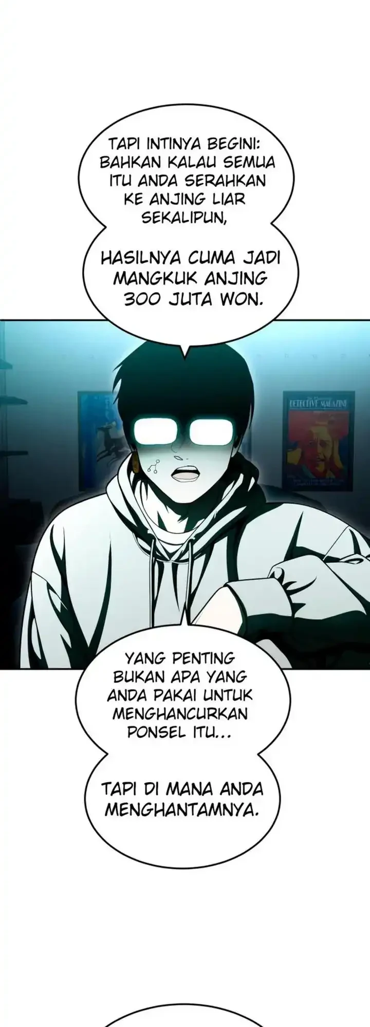 Plaything Chapter 70 - halaman 56
