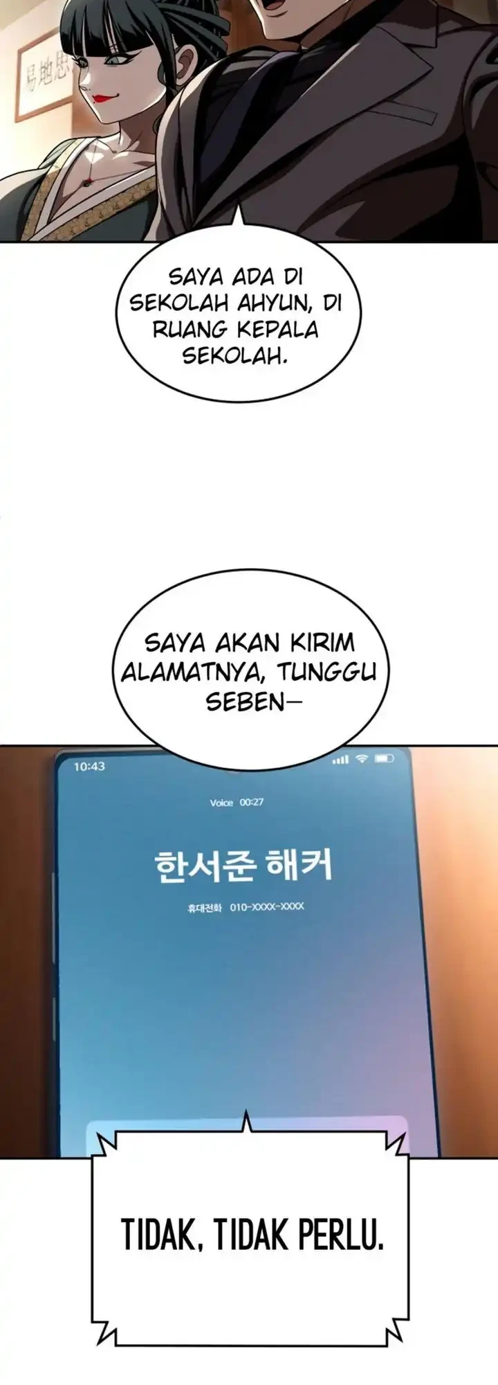 Plaything Chapter 70 - halaman 6