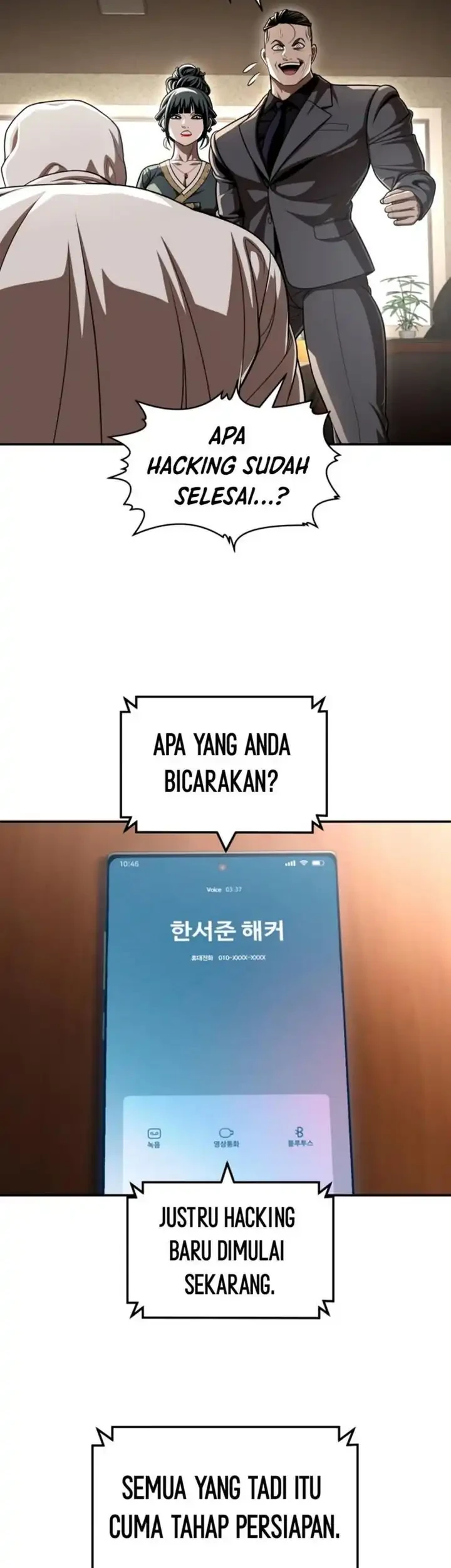 Plaything Chapter 70 - halaman 63