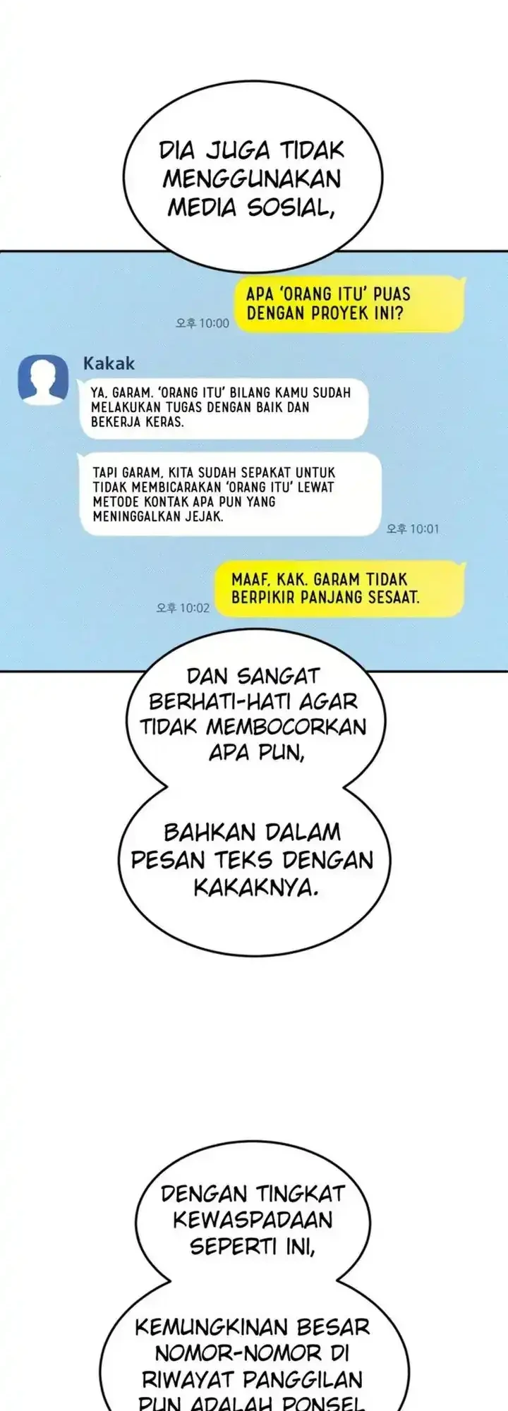 Plaything Chapter 70 - halaman 86