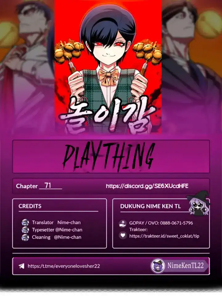 Plaything Chapter 71 - halaman 1