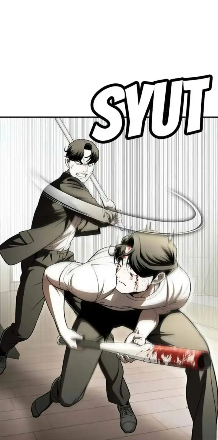 Plaything Chapter 71 - halaman 101