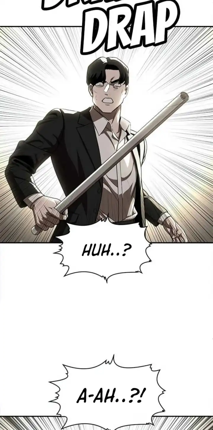 Plaything Chapter 71 - halaman 105