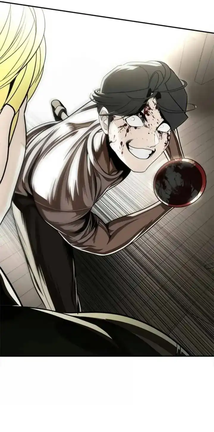 Plaything Chapter 71 - halaman 130