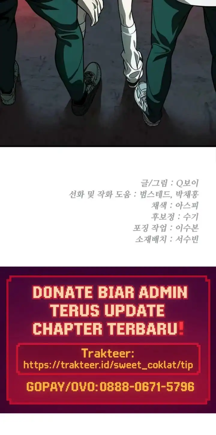 Plaything Chapter 71 - halaman 159