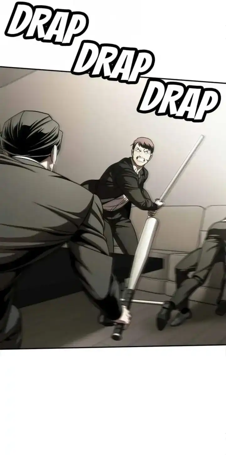 Plaything Chapter 71 - halaman 41