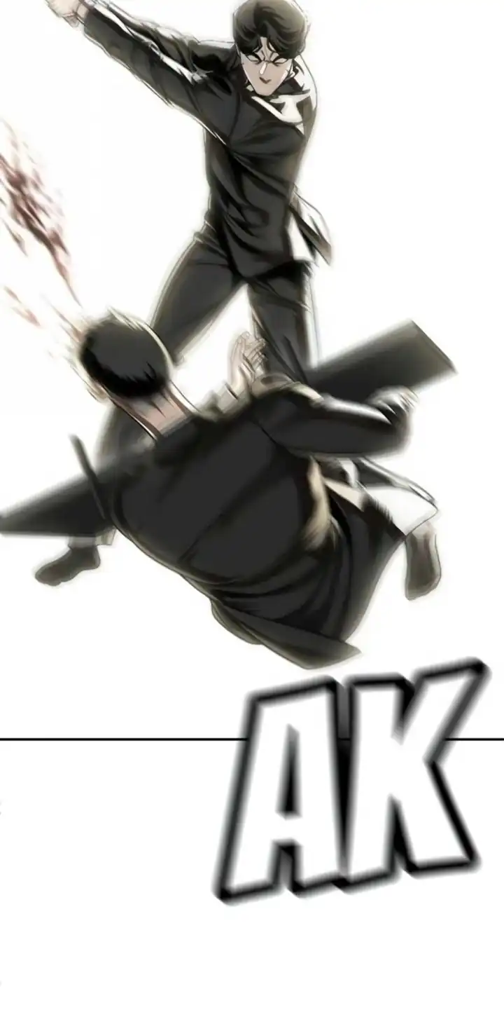 Plaything Chapter 71 - halaman 54