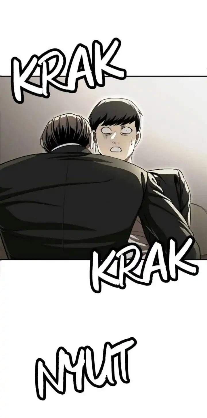 Plaything Chapter 71 - halaman 55