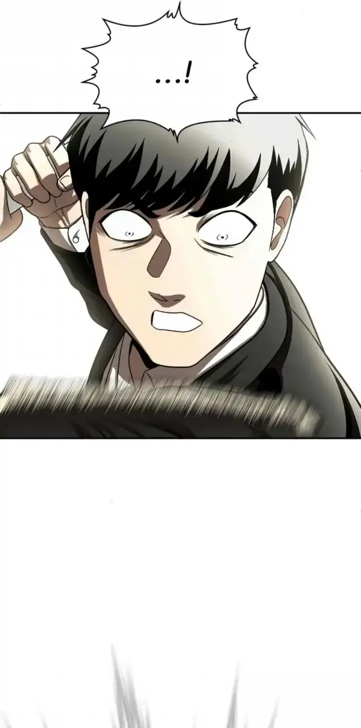 Plaything Chapter 71 - halaman 61