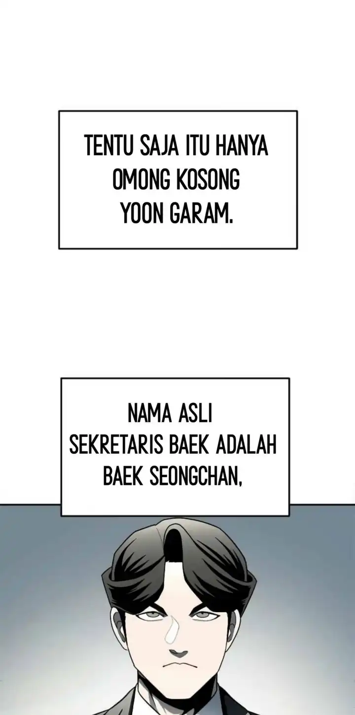 Plaything Chapter 71 - halaman 73