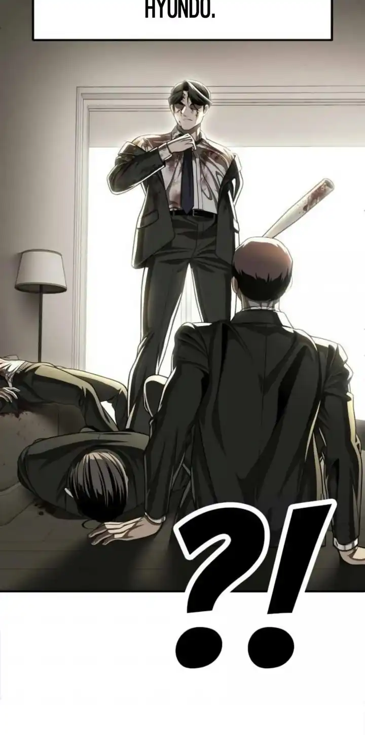 Plaything Chapter 71 - halaman 75