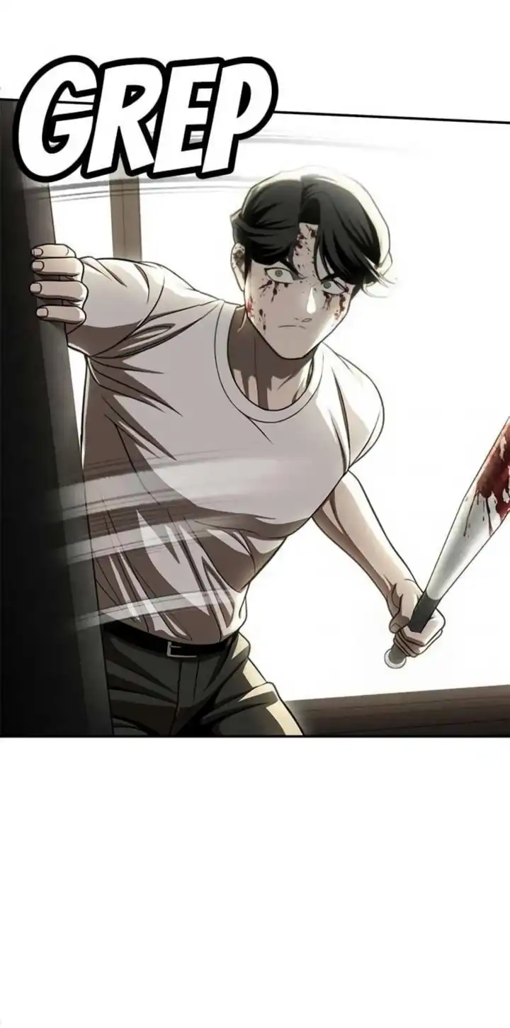 Plaything Chapter 71 - halaman 89