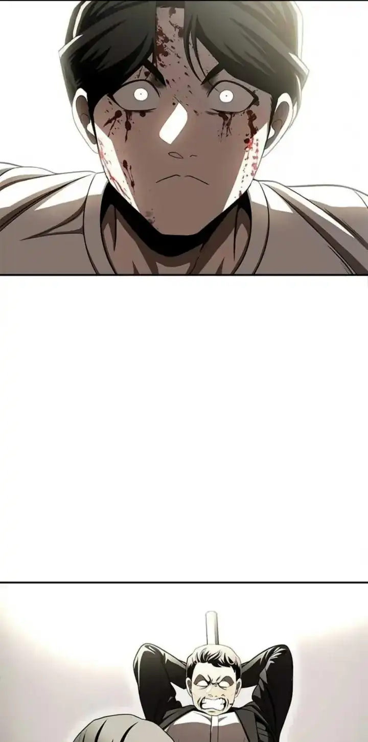 Plaything Chapter 71 - halaman 91