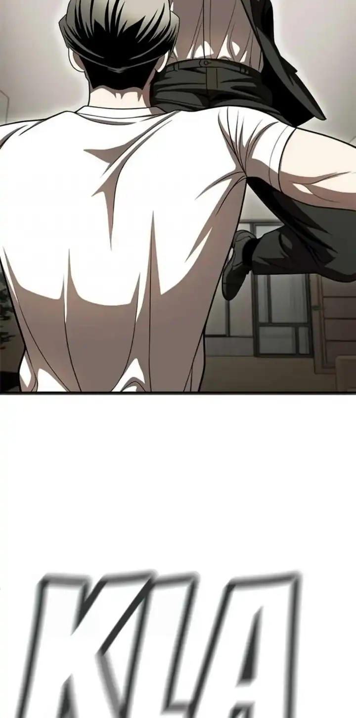Plaything Chapter 71 - halaman 92