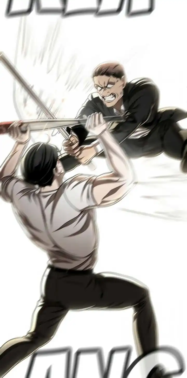 Plaything Chapter 71 - halaman 93