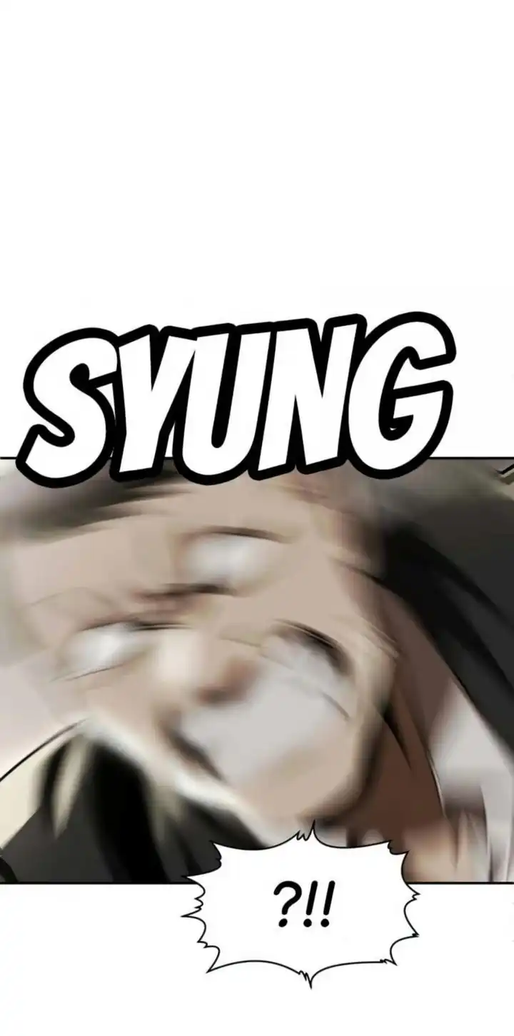 Plaything Chapter 71 - halaman 96
