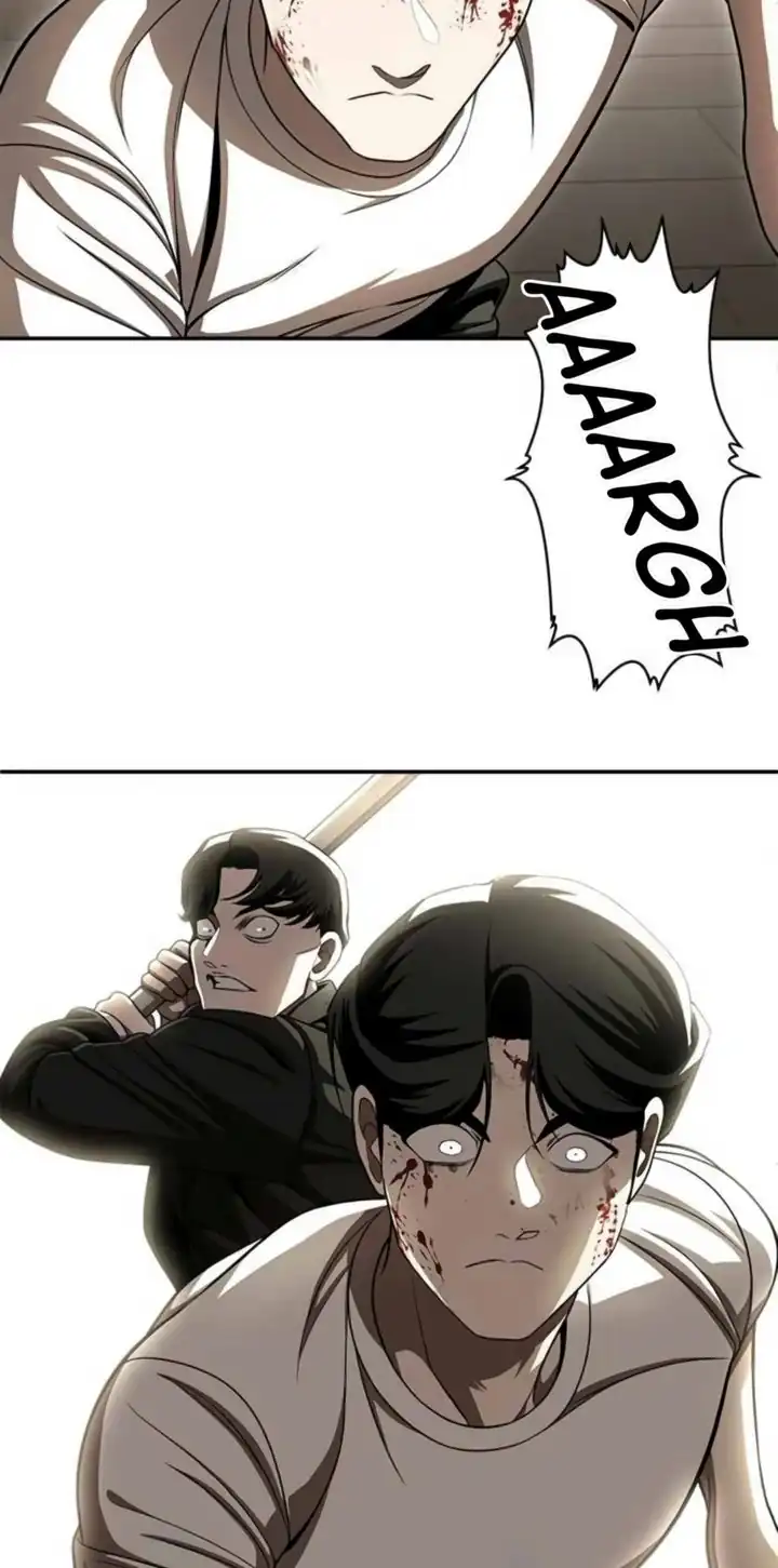 Plaything Chapter 71 - halaman 99