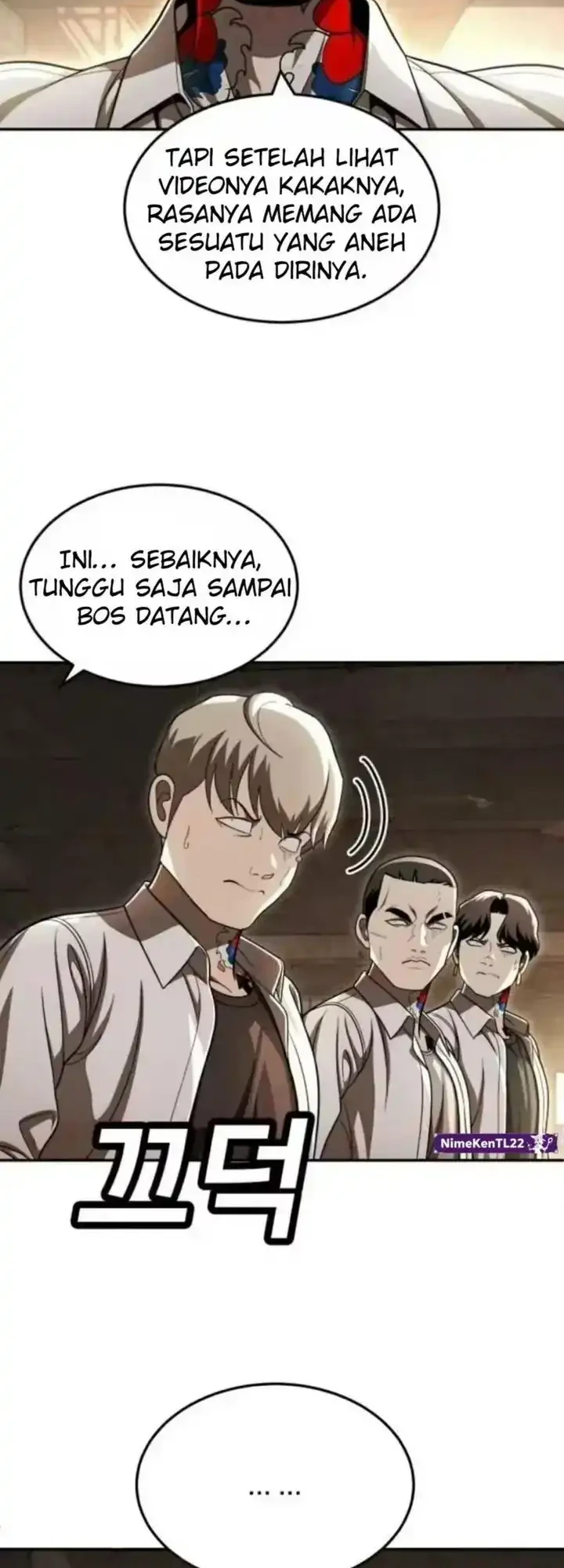Plaything Chapter 72 - halaman 14