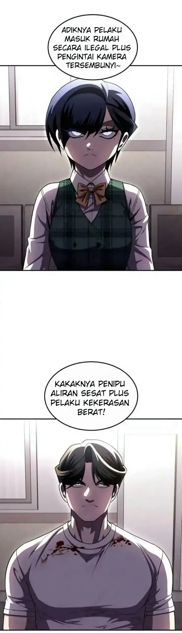 Plaything Chapter 72 - halaman 67
