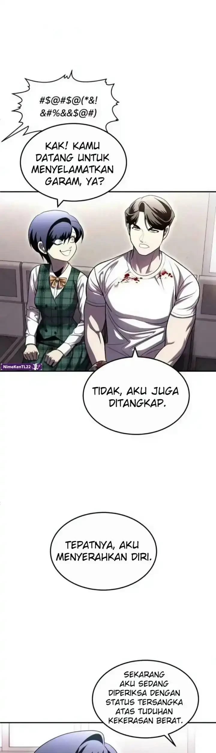 Plaything Chapter 72 - halaman 73
