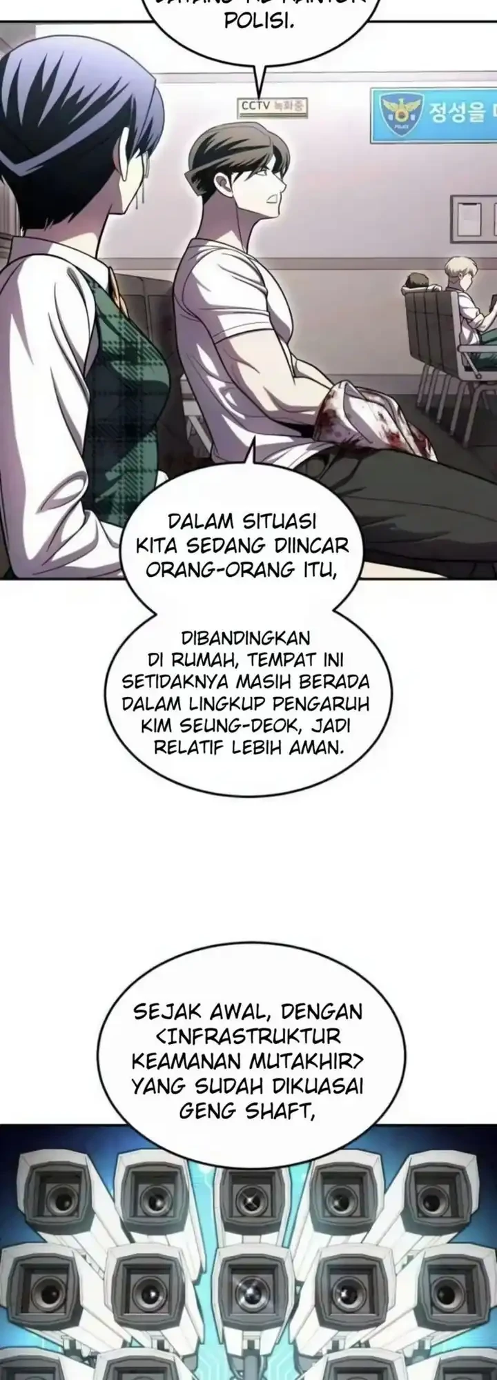 Plaything Chapter 72 - halaman 76