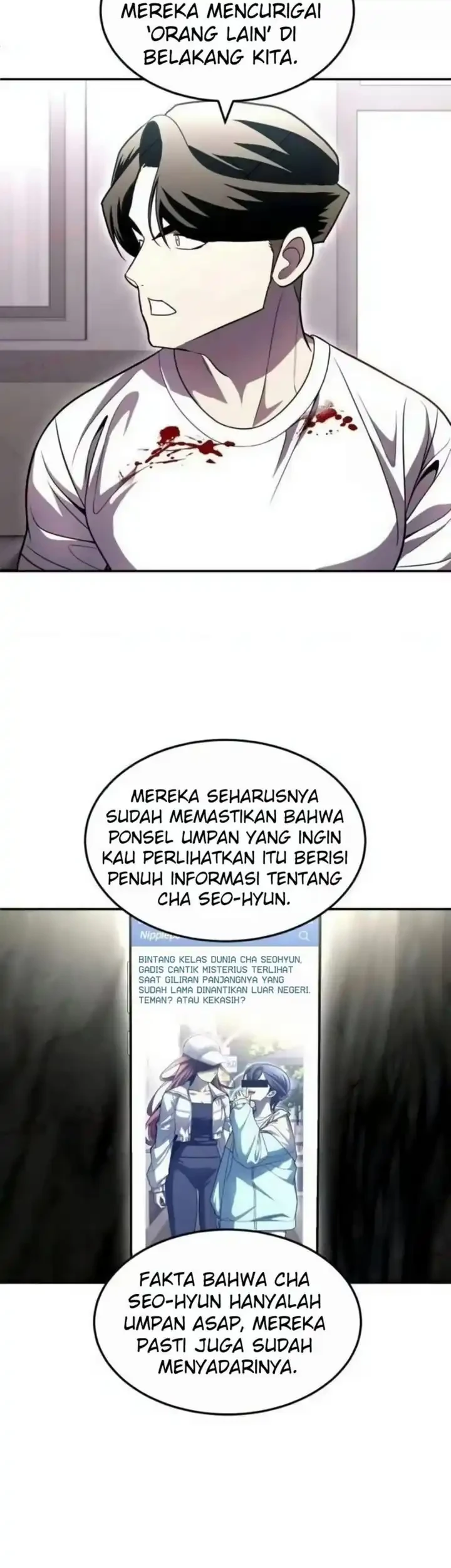 Plaything Chapter 72 - halaman 83