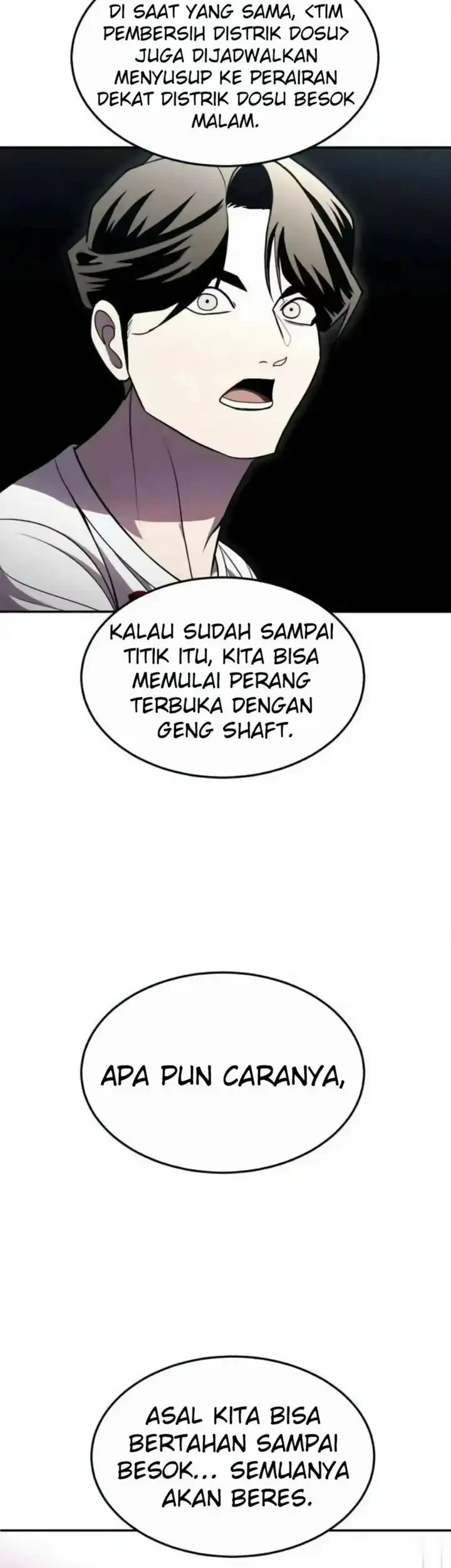Plaything Chapter 72 - halaman 87