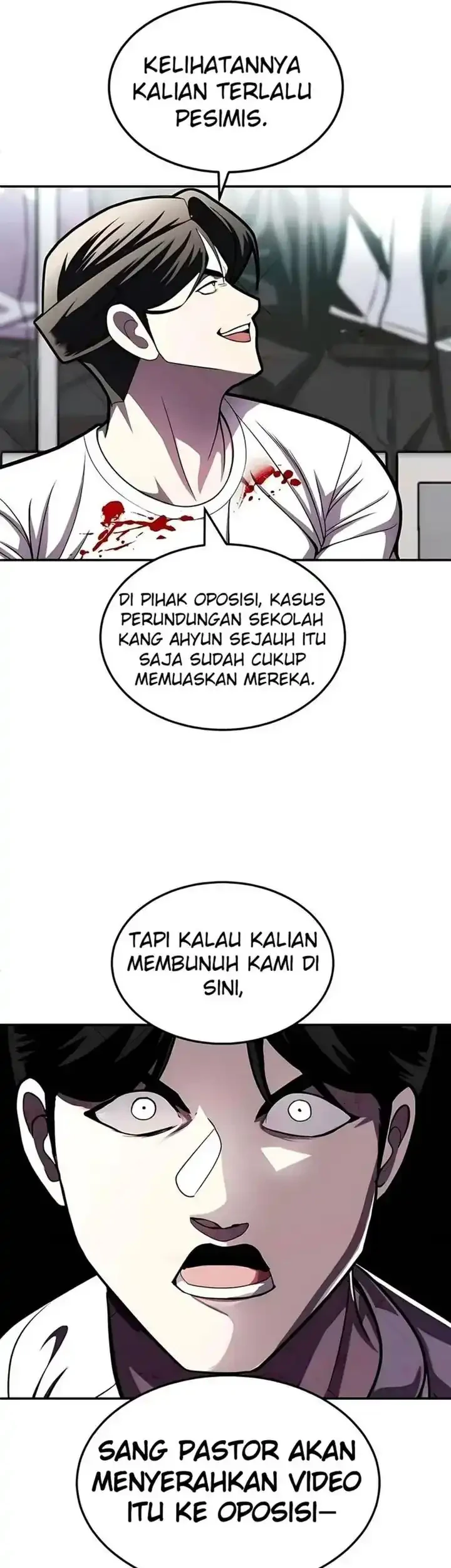 Plaything Chapter 73 - halaman 103