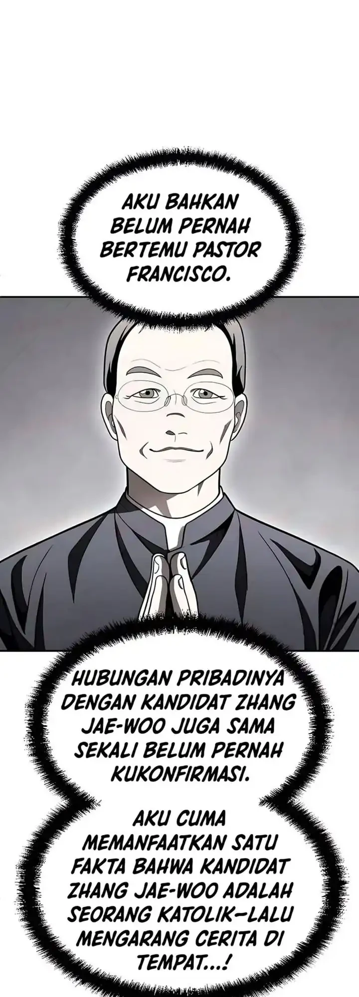 Plaything Chapter 73 - halaman 106