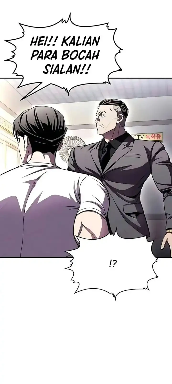 Plaything Chapter 73 - halaman 108